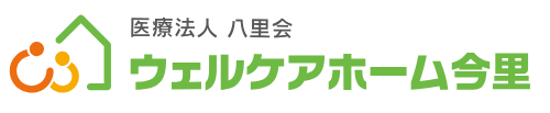 ウェルケアホーム今里
