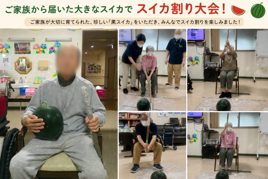 スイカ割り写真