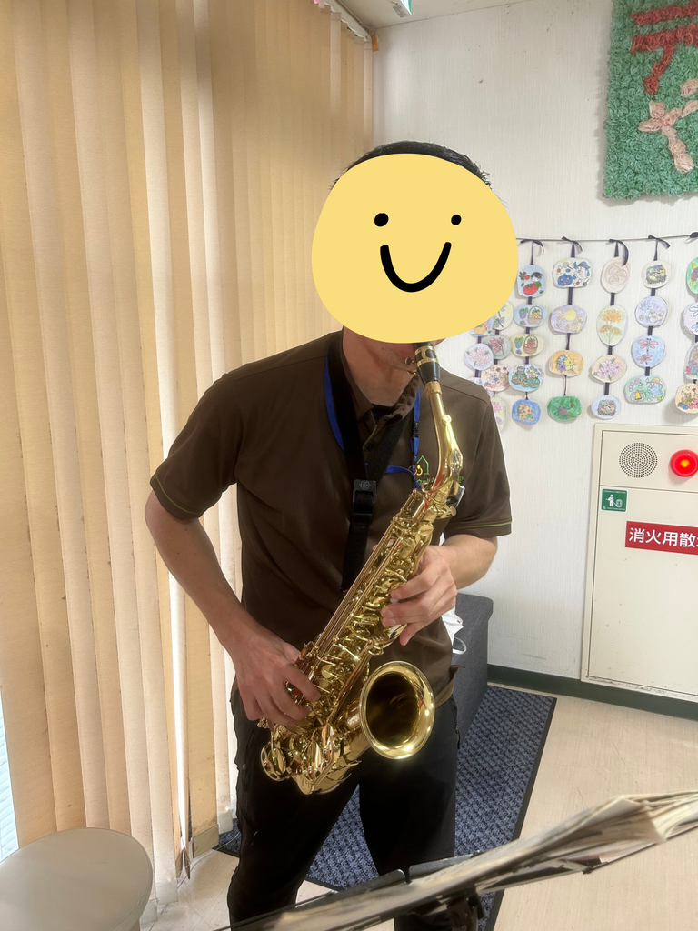 サックス演奏