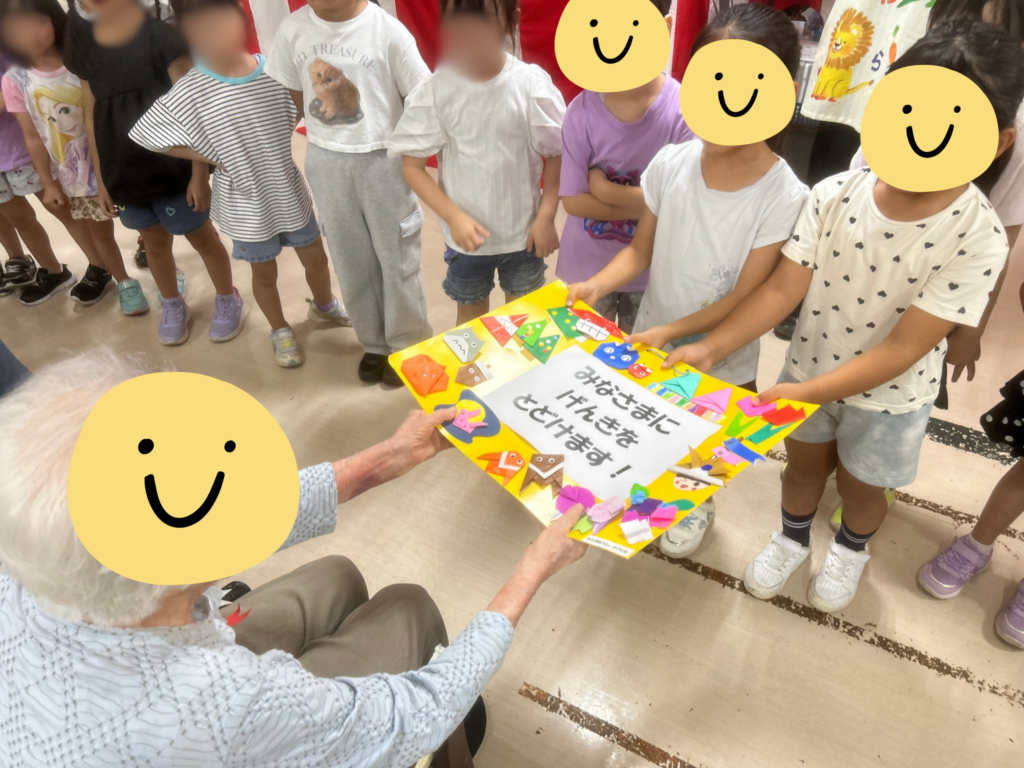 メッセージボード１